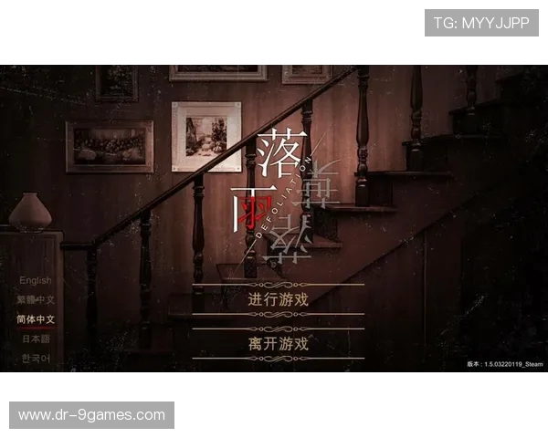 如何将雨世界游戏语言设置为中文并解决常见问题